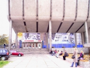 �������� ����