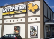 ���������� de luxe