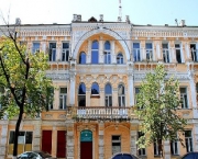 �������� �������� ������� ����������