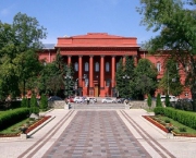 �������� ������������ ����������� ��. �. ��������