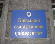 �������� �������������� �����������