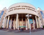 �������� ����������� ����� ������ ���������