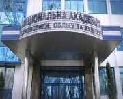 ������������ �������� ����������, ����� � ������ ����������� �������