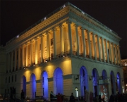 ������������ ����������� �������� ������� ��. �. �����������