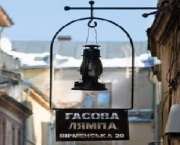 ������ �����