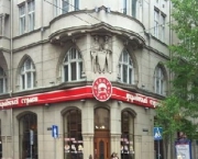 ������ ����