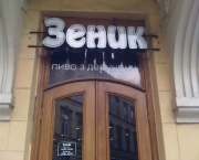 ����� ������