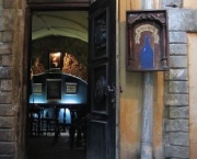 ��� ����� ��������