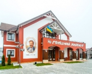 �������� ������