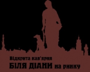 � ����� �� �����