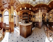 ����� �����