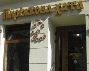 ���������� ����