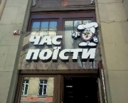 ��� ������