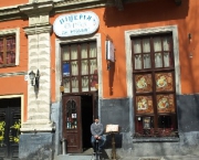 ��� �����