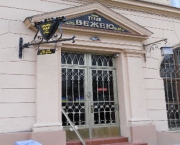 ��� ������