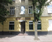 ������ ������