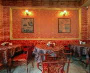 ��������� �������