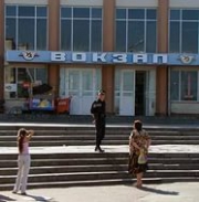 ������� �������