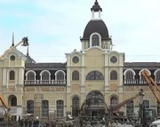 ������� ����